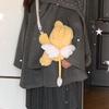 33cm Anime Kawaii Magical Creature Plush Cute Toy Doll Cerberus Ultra Soft Fluffy Bag For Girls Daily Use