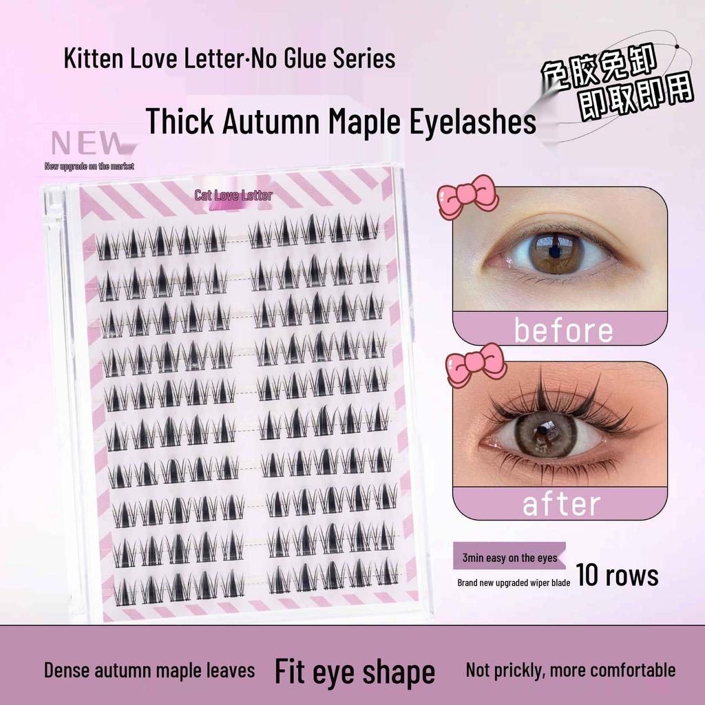 Ten Row Glue-Free Self-Adhesive False Eyelashes – Super Natural Sunflower, Easy Three-Step Application, No Removal Needed