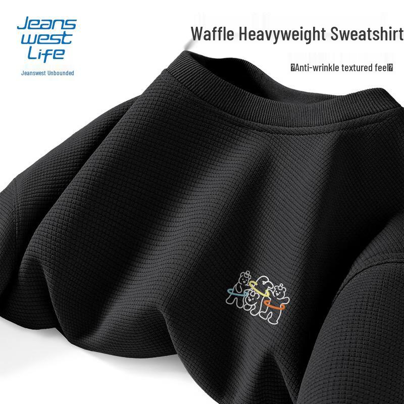 Jeanswest Men's Dancing Bear Waffle Knit Sweatshirt