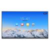 Hikvision Smart Conference Displays & Accessories (CN Version)