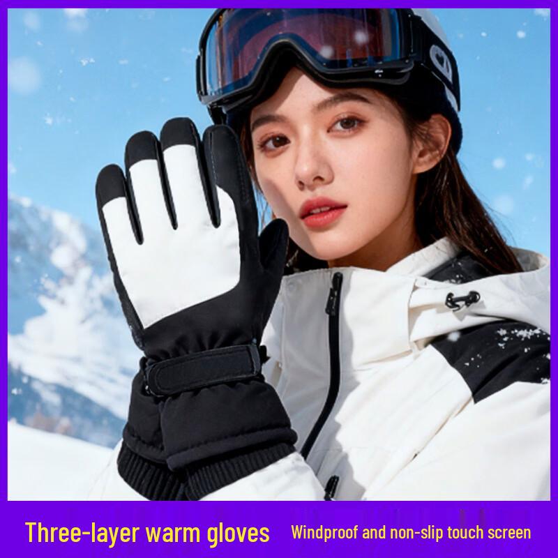 Sanhe Winter Warm Ski & Cycling Gloves