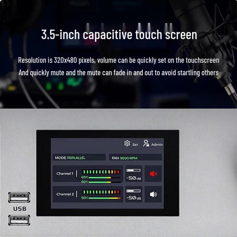 Hust Conference Audio Amplifier HS-GZ2400 (CN Version)