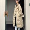 Down Padded Jacket Women's Winter Mid-length Loose Retro Padded Jacket Small Fragrance Light Padded Jacket