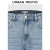 UR2026 Women's Washed Raw Edge Denim Jeans