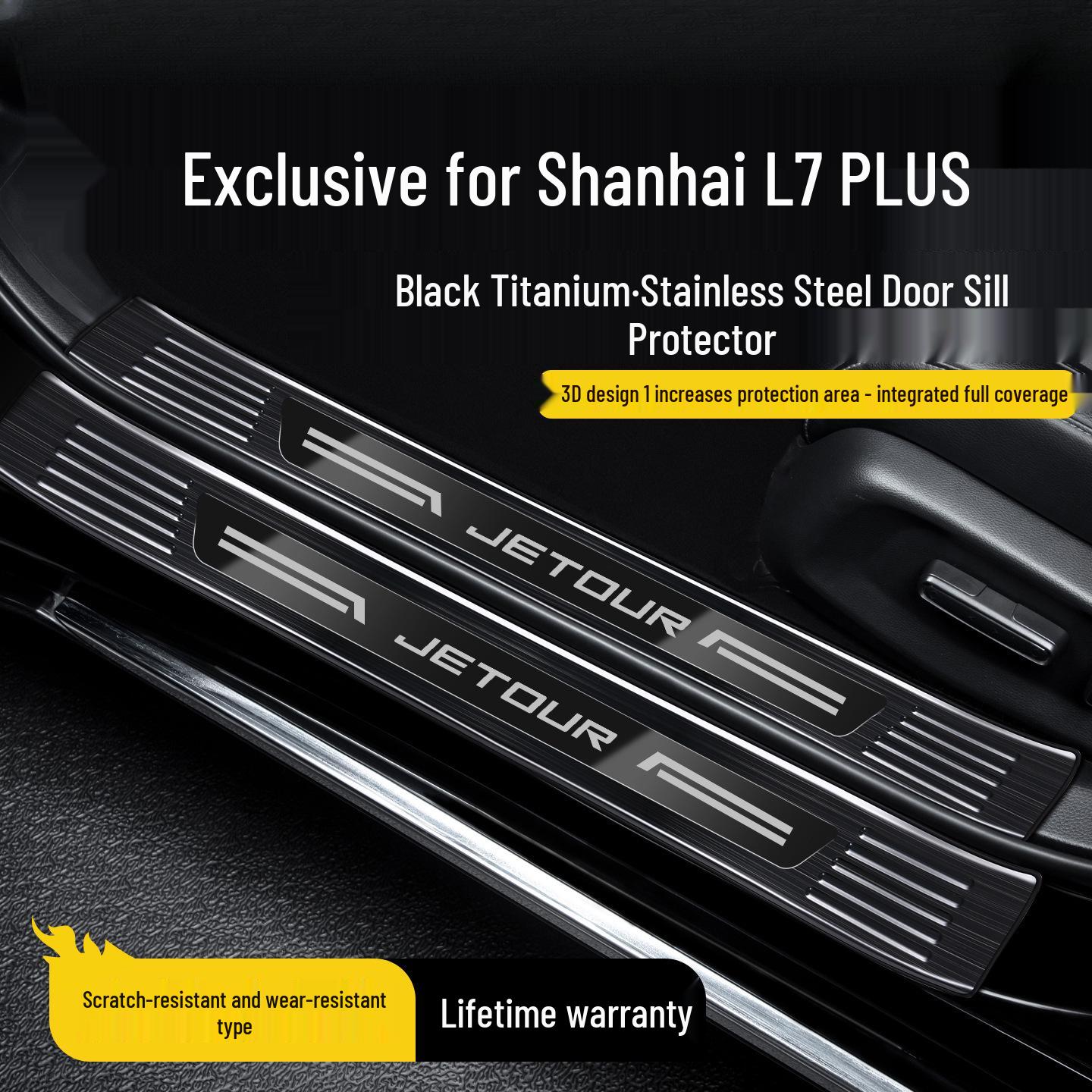Jietu Shanhai L7 PLUS Car Stainless Steel Threshold Protection Strip Jietu Shanhai L7 PLUS 2025 Edition