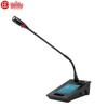 Huidu Professional Wired Digital Conference Microphone & Video Tracking System (CN Version)