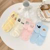 Cute Cartoon Candy Color College Style Socks Trendy A&B Style Mid-tube Socks for Women Soft Breathable Cotton Student Socks