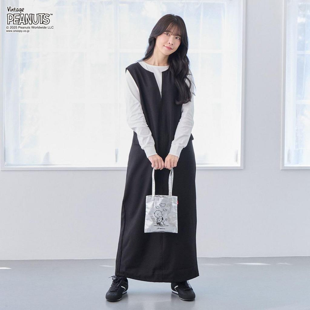 Sac Cabas Mini Rootote Snoopy Brodé, IP Baby Métallique, Peanuts-0Q 8446 (02 Argent)