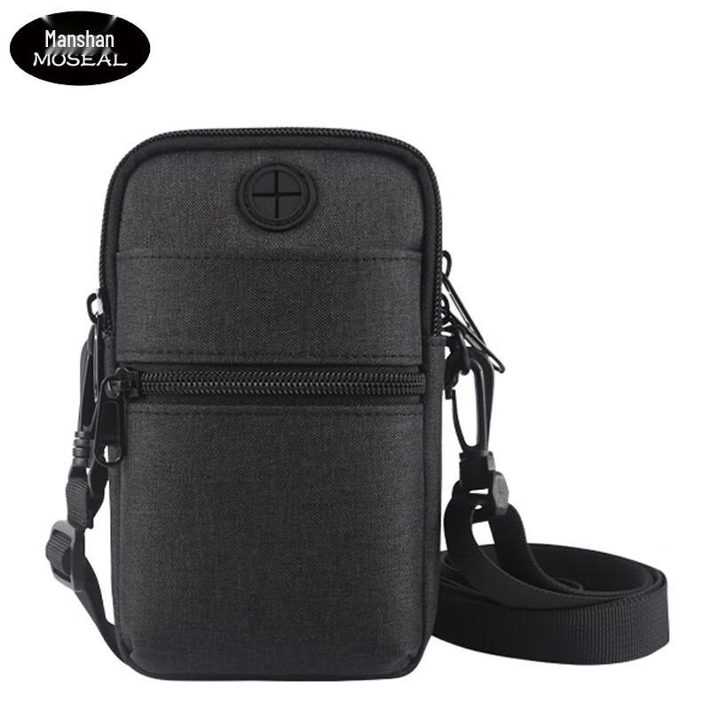 MOSEAL Casual Crossbody Waist Bag