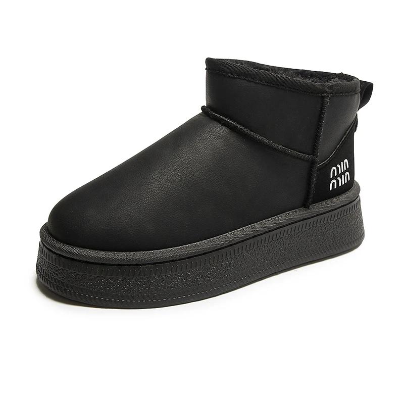 Fashion Hightops Demi-season Skates Woven Sport Sneakers Comfortable Shoes Womens Shooes 2025elegant Wide Fit Due To Fashion-man