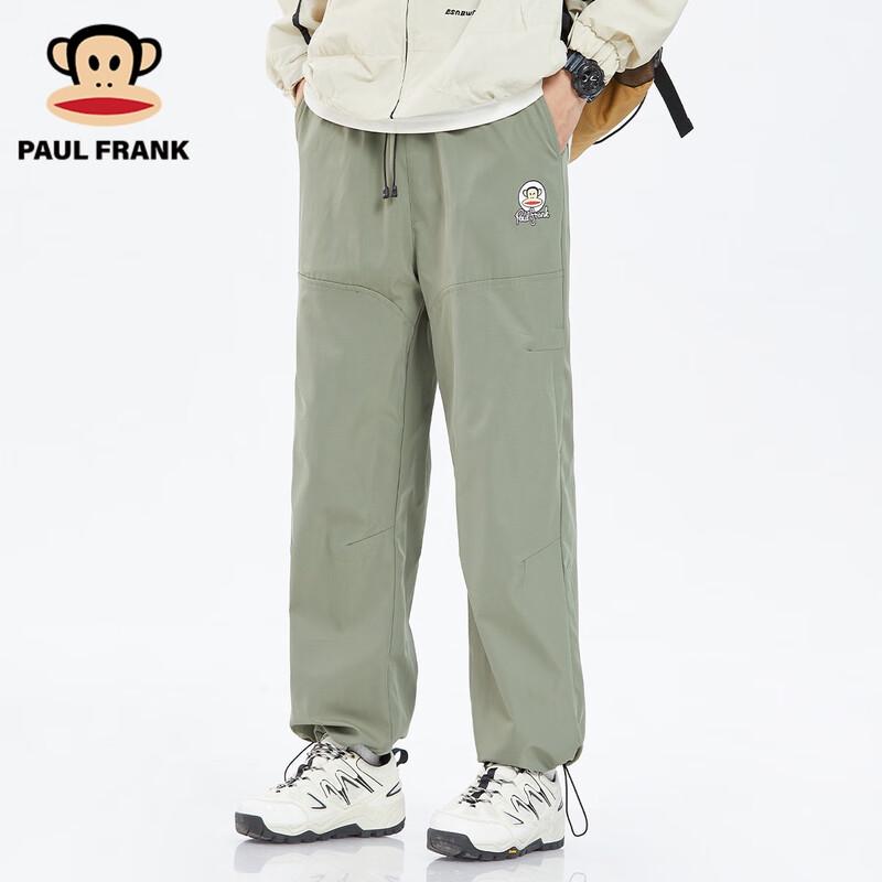 Paul Frank Men s Loose Fit Casual Paratrooper Pants L