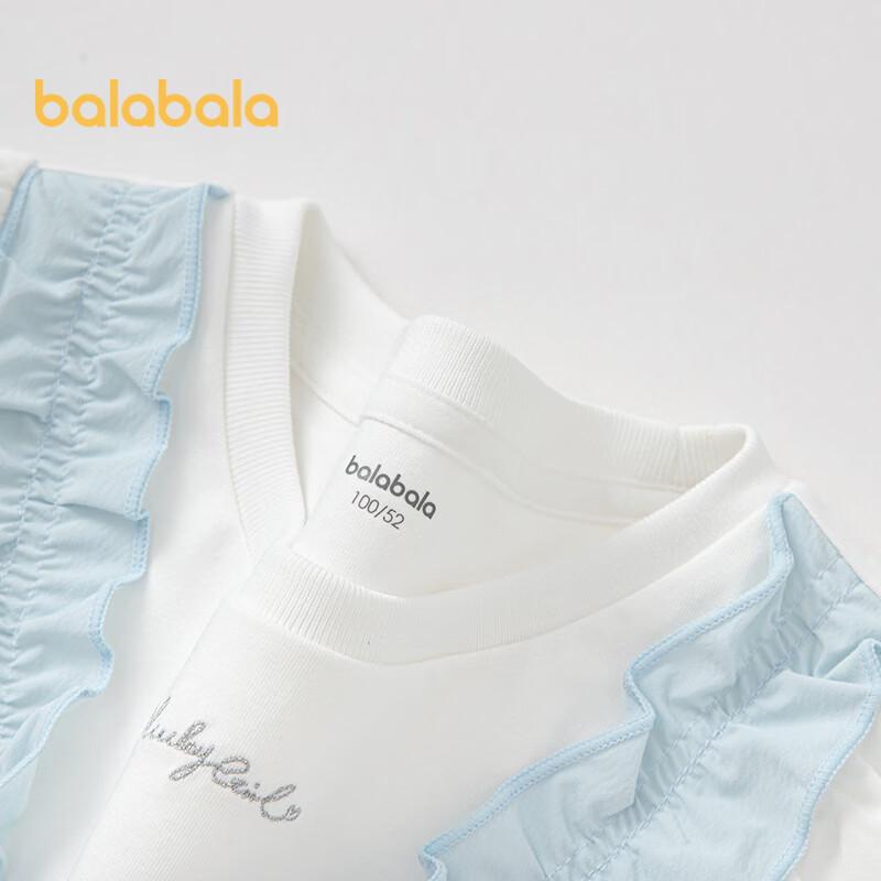 Balabala Girls' Faux Two-Piece Short-Sleeve T-Shirt