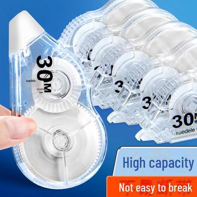Large-Capacity, Multifunctional Transparent Correction Tape for Boys - Smooth, Simple, and Affordable