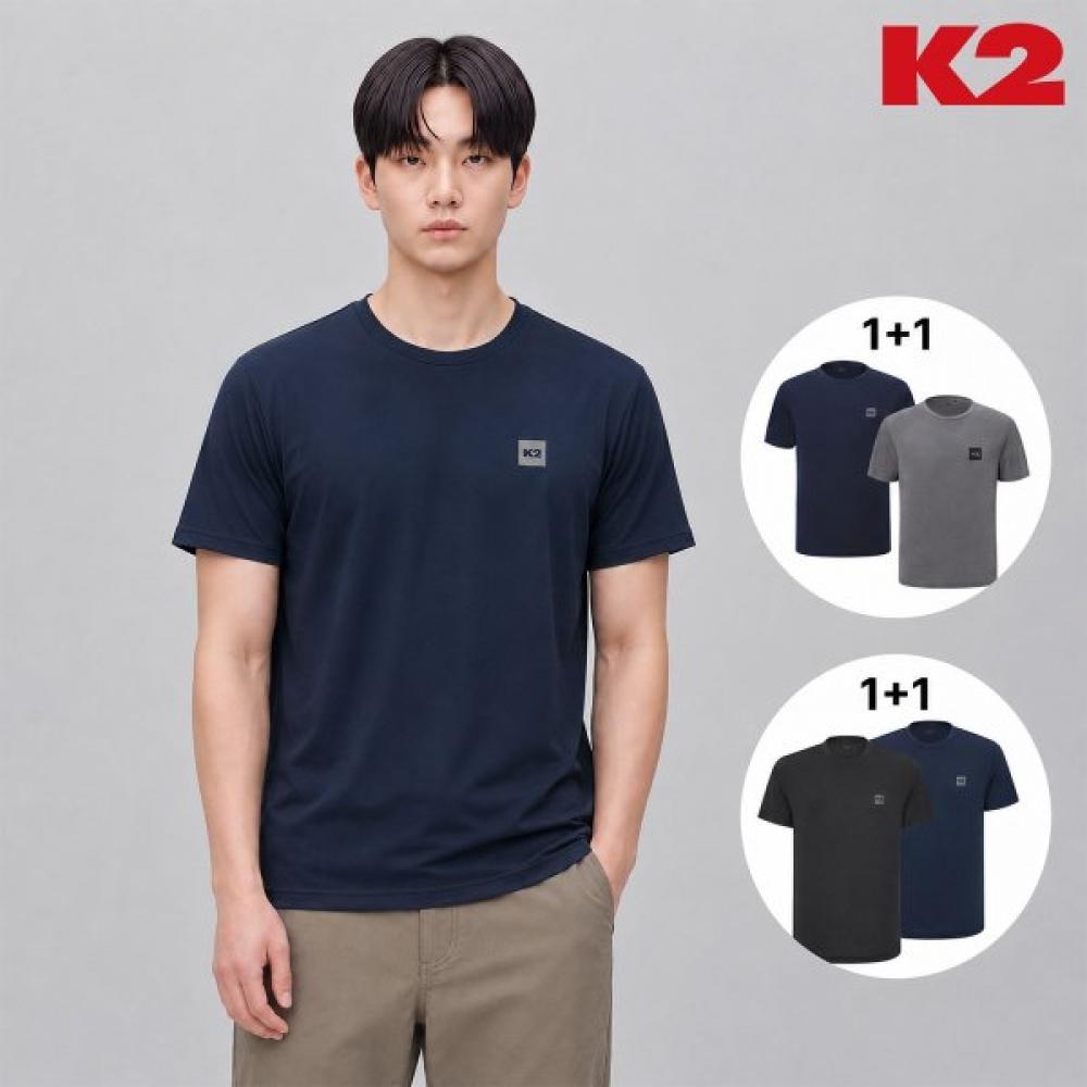 K2 Unisex FunctiOnal Short Sleeve Round Boost On 1+1 Melange Value Package Gmm 1 melange gray+blue (GMM25281)/85