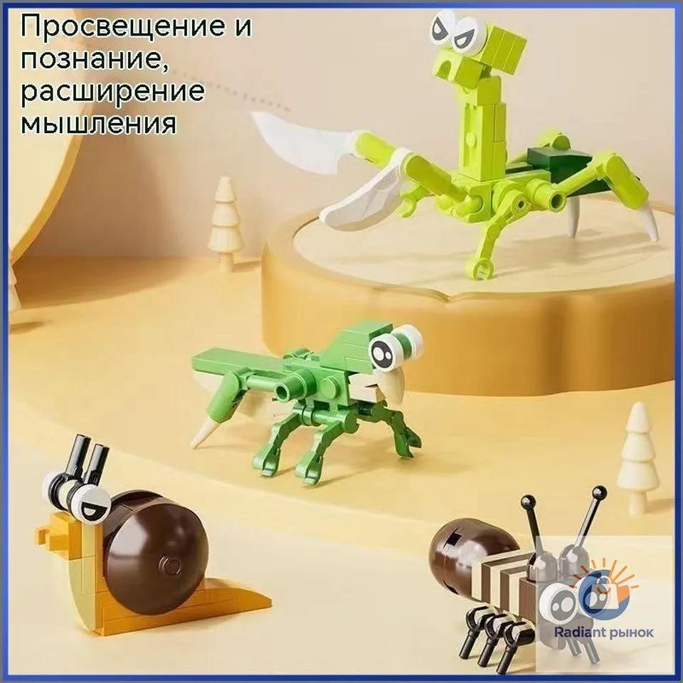 Construction Kit, 12 pieces