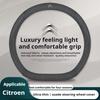 Leather Car Steering Wheel Cover for Citroen C1 C2 C3 C4 C5 C6 C4L VTS Berlingo Picasso Aircross Sega Ely See C3-XR Accessories L9
