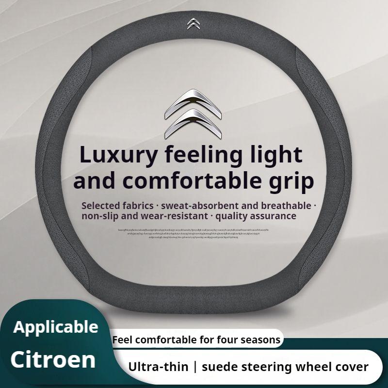 Leather Car Steering Wheel Cover for Citroen C1 C2 C3 C4 C5 C6 C4L VTS Berlingo Picasso Aircross Sega Ely See C3-XR Accessories L9