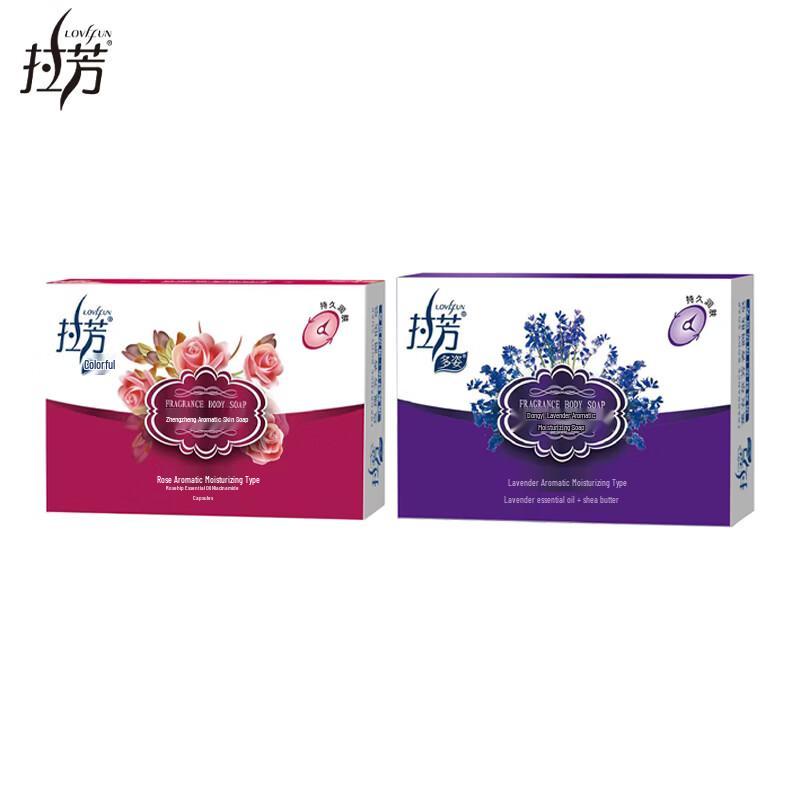 LaFam Rose & Lavender Moisturizing Soap 2x100g