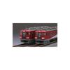 TOMIX N Gauge 455 Series Kuroha 455 Type West Line Set 92323 Railway Model Train Ban'etsu