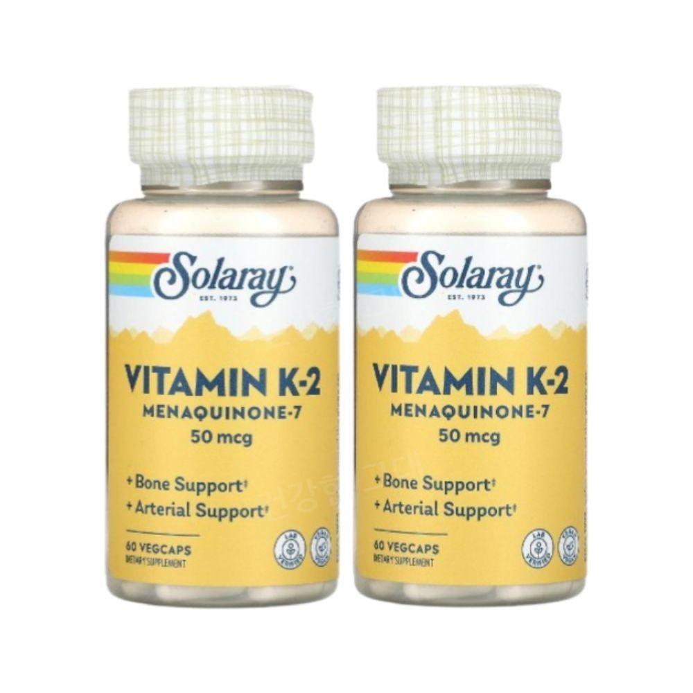 Vitamin K2 Solaray Vitamin K2 MK7 50mcg 60 Capsules 2 Pcs Menaquinone