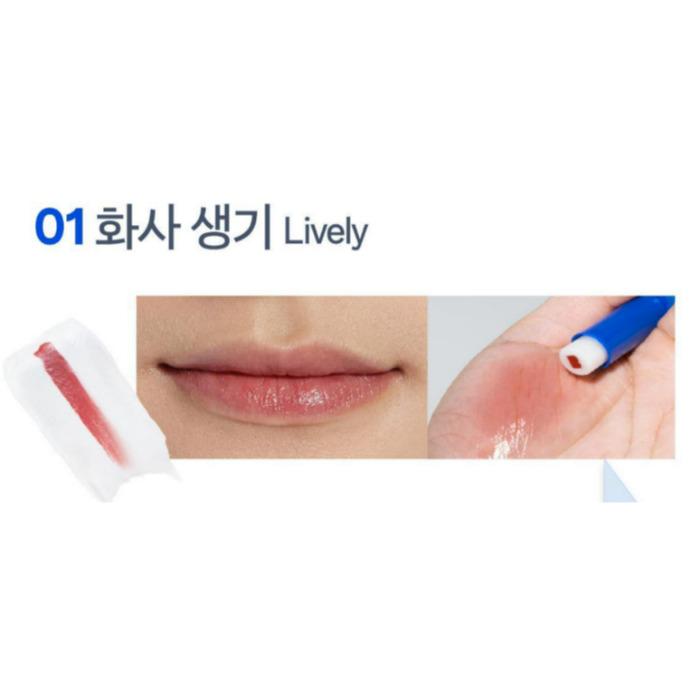 B-READY Vitalisierender Lippenbalsam 3g (01 Lebhaft / 02 Natürlich)