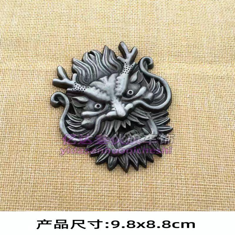 3D metal sticker front grille refitting badge car body decorative sticker trunk badge creative decal