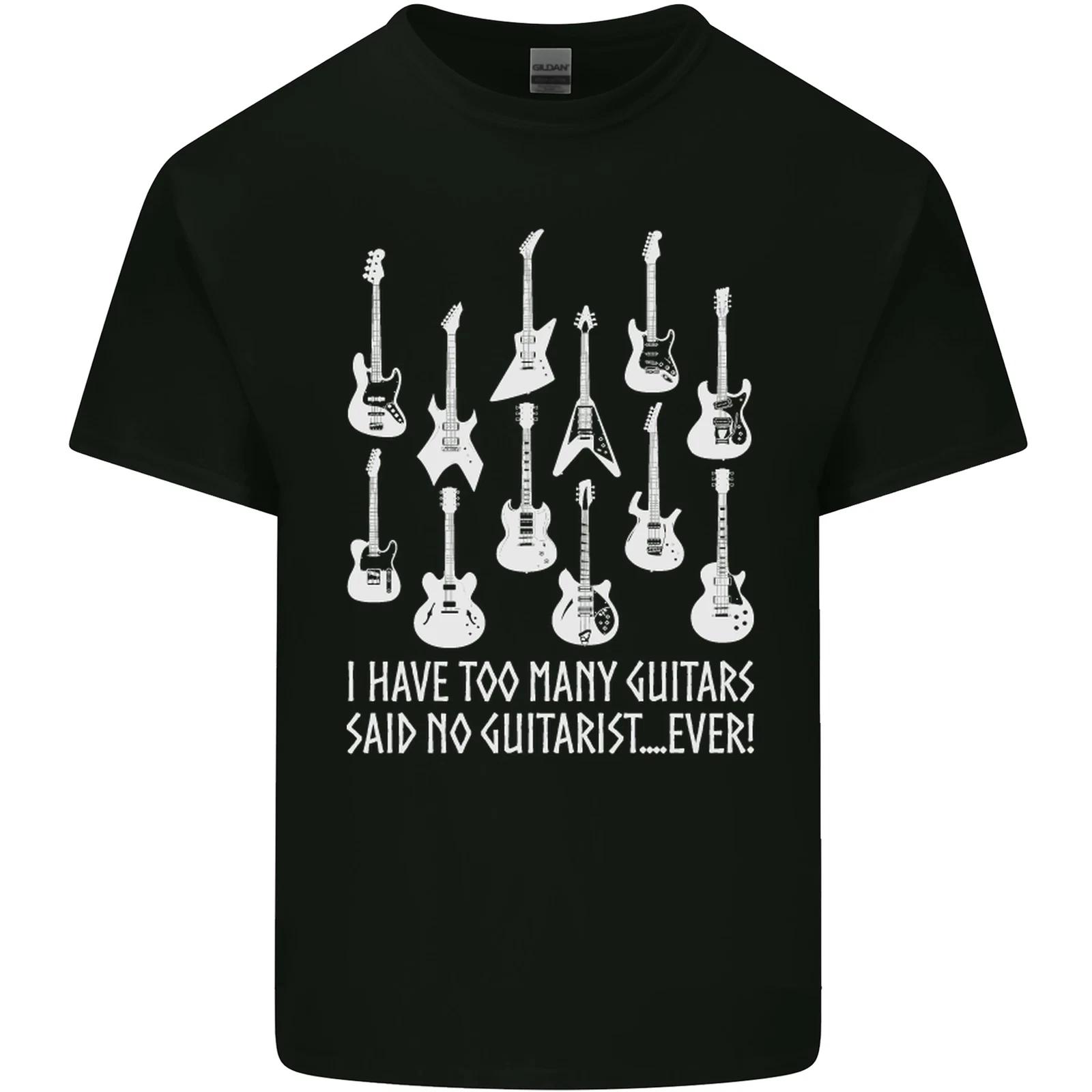 Too Many Guitars Said No Guitarist Kids T-Shirt Childrens M