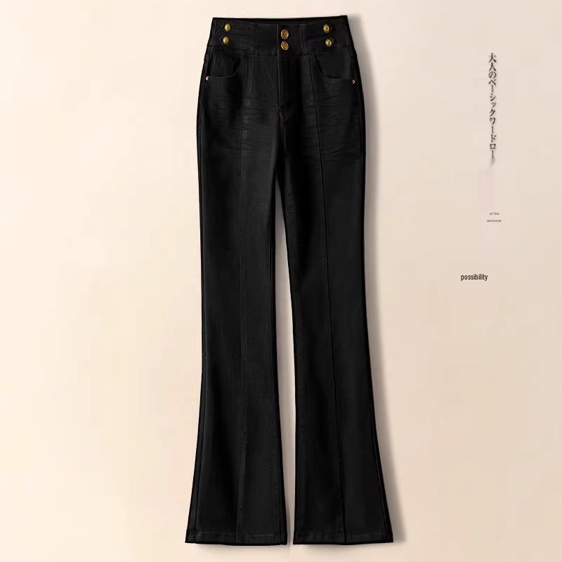 2024 Women's High-Waisted Slit Flared Jeans: Stylish Micro-Flared Pants for Fall/Winter