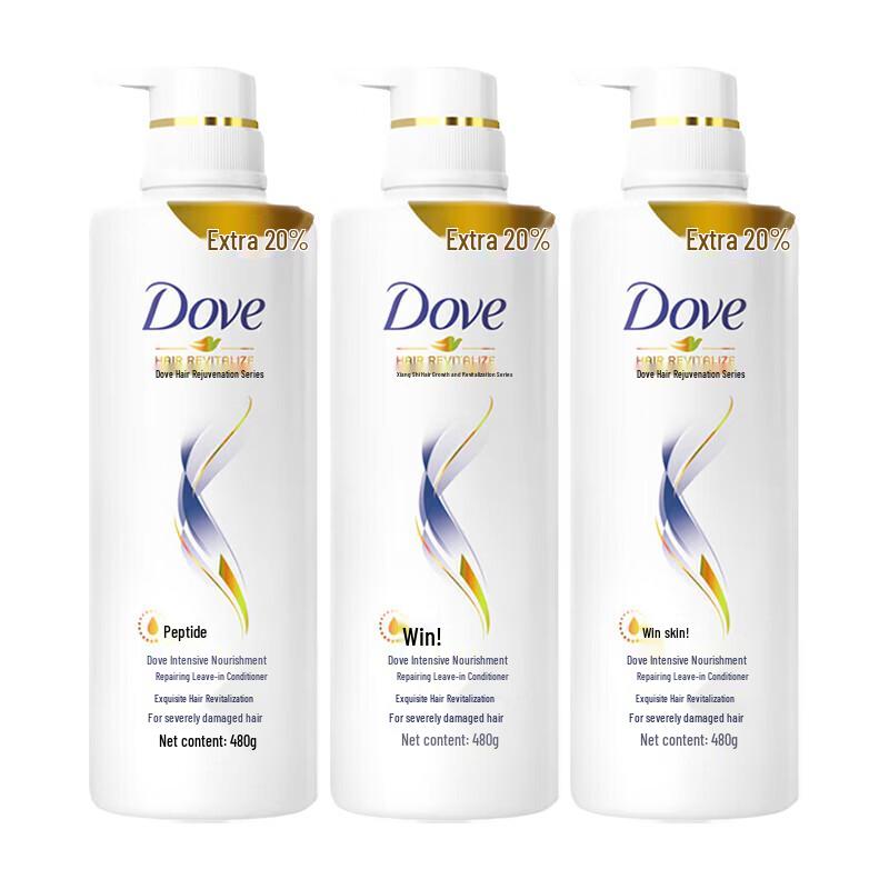 

Dove Intensive Repair Conditioner