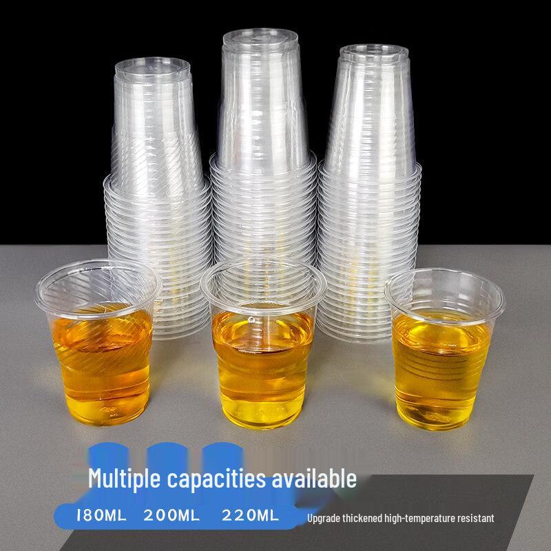 Biaoxing Thickened Disposable Plastic Cups