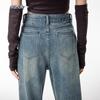 Romone Vintage Washed High-Waist Wide-Leg Jeans