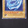 Used Ultra Blue-Eyes White Dragon Early / TA25133