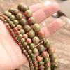 Natural Jade Gold Swan Painting Green Leopard Skin Round Beads for DIY Jewelry