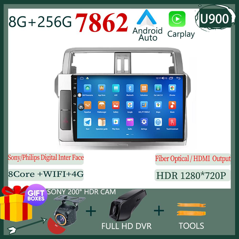 Android Multimedia For Toyota Land Cruiser Prado 150 2013 - 2017 CPU Radio QLED Player GPS Navigation Carplay Auto HDR Wifi Cam
