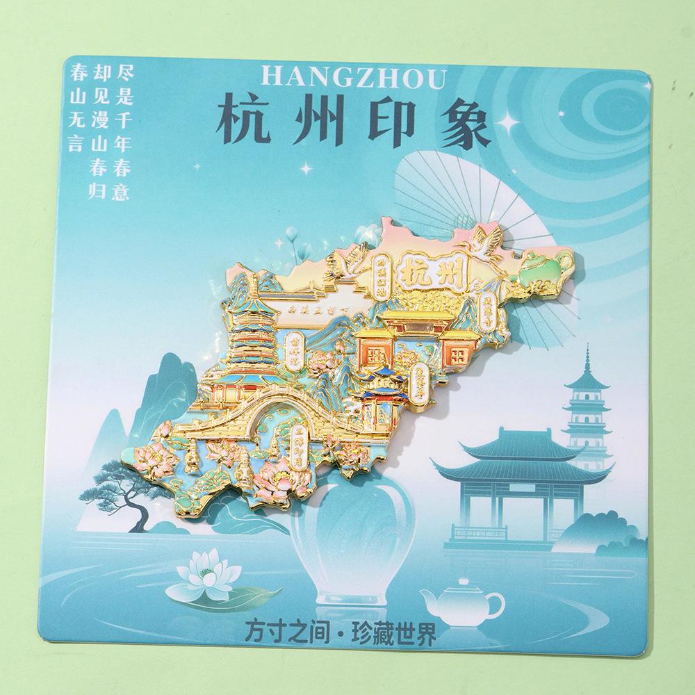 Map relief metal refrigerator sticker magnet West Lake Leifeng Pagoda tourist souvenir scenic spot small gift