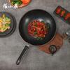 Zhang Xiaoquan Dongpo Series 32cm Fine Iron Wok