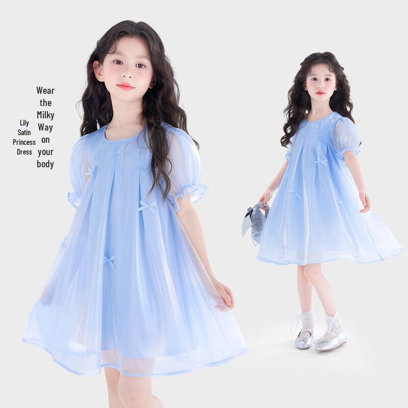 Tutu Little Elephant Girl s Satin Princess Bow Dress 160