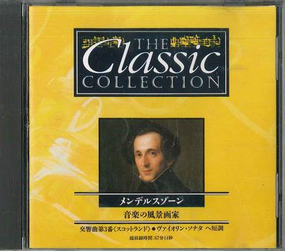 CD VARIOUS - Classic Collection No.50 Mendelssoh CC050 DEAGOSTINI Japan Classical Used