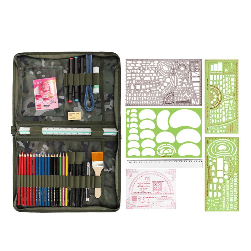 Old General Military Topography Drawing  Mapping Tool Set