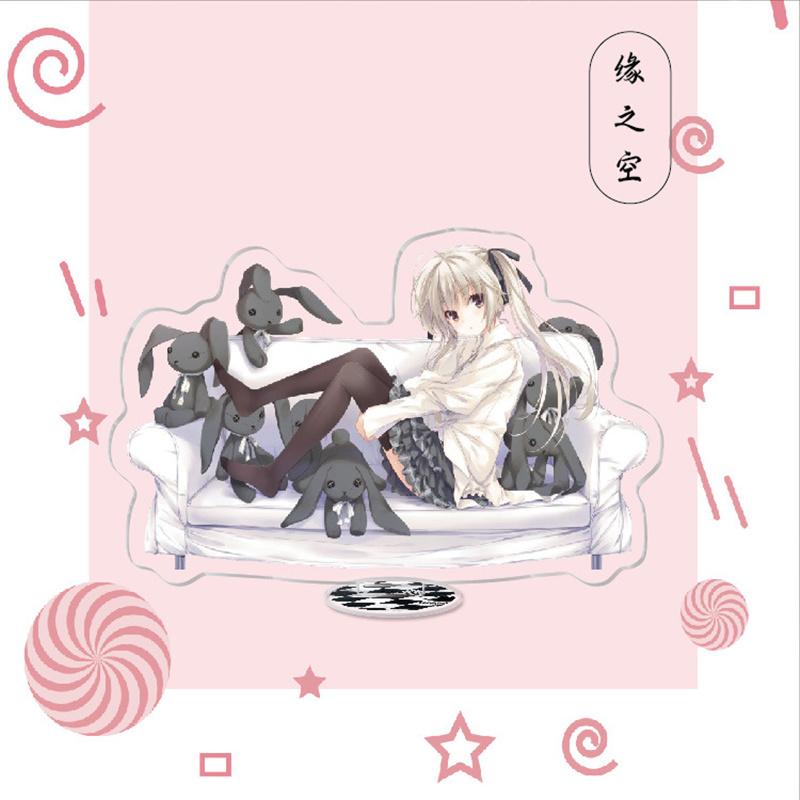 Японское аниме Yosuga No Sora — фото 4