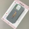 Striped Cheetah Phone Case Suitable For IPhone 17 Pro Max Air 16 15 Plus 14 13 12 11 Case Cover Funda For IPhone 16 15 14 Plus