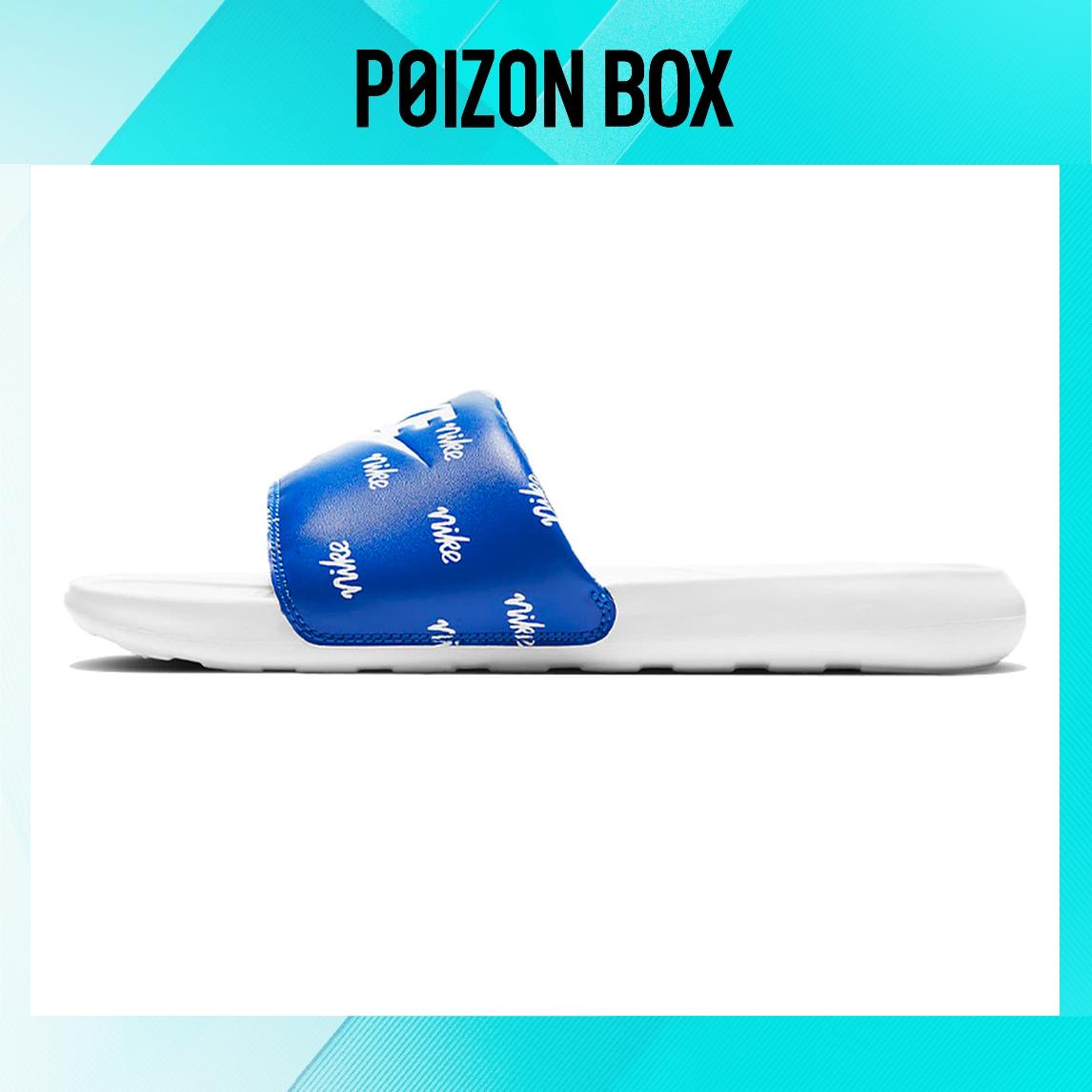 

сабо Nike Victori One Flip-flops Men CN9678-400