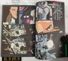 Genma Wars Genma Taisen Vol. 2 Comic Manga Book First Edition 1983 Katsuhiro Otomo With obi Full Color Fujimi Comics Anime Edition