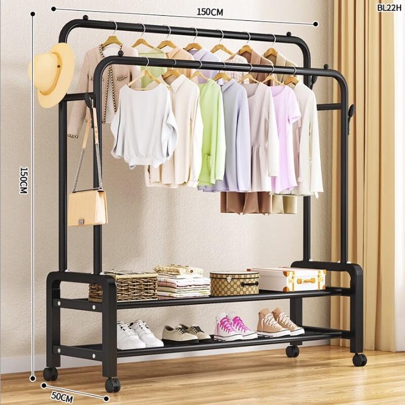 OIMG Floor-Standing Clothes Drying Rack