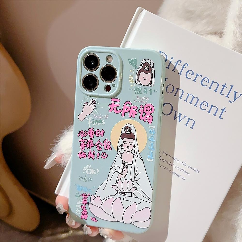 National Style Buddhist for IPhone17 for Apple Phone Case 11 Guanyin Bodhisattva 15 Promax Silicone 12 Funny 13 Soft 16