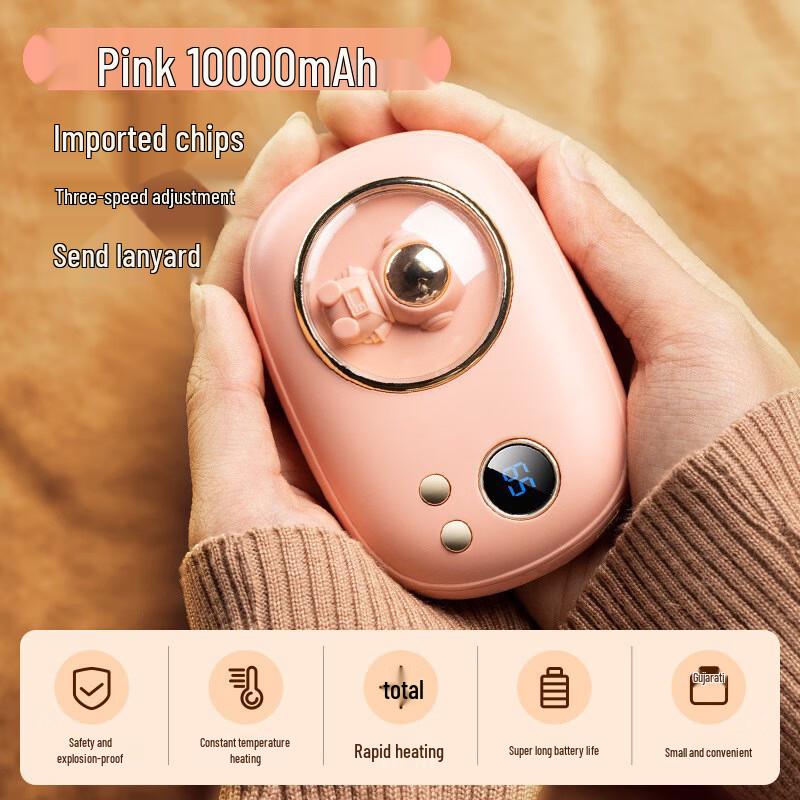 

WUBANHUA Spaceman Digital Rechargeable Hand Warmer 10000mAh