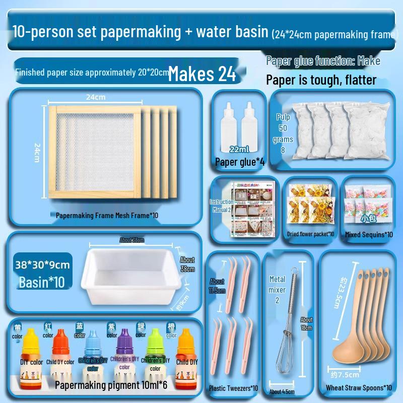 DIY Ancient Papermaking Kit for Kids: Educational Flower & Plant Pulp with Wooden Frame Screen Tools