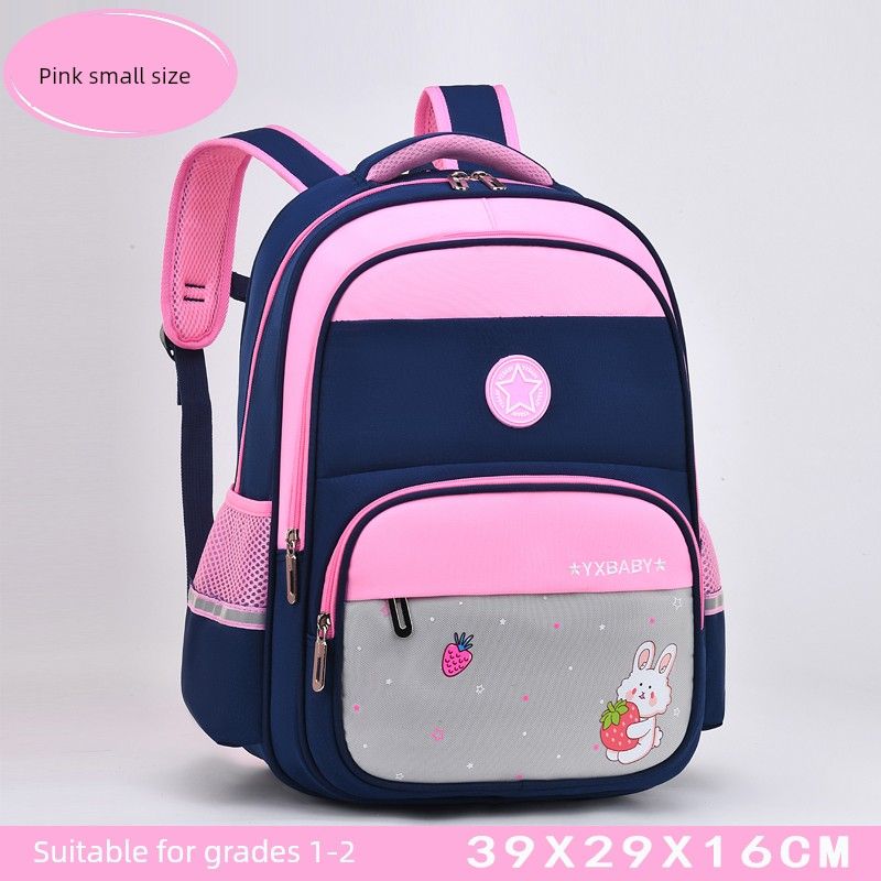 

Немецкое качество школьный рюкзак ученик начальной школы женщины дети рюкзак новый большая вместимость красивый школьный рюкзак Pink small size