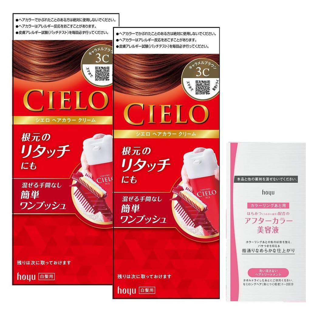 Cielo Hair Color EX Cream 3C bottles for gray Suitable for all hair Hoyu (2 + bonus) hair. types. Women's Self-Color [Quasi-drug].