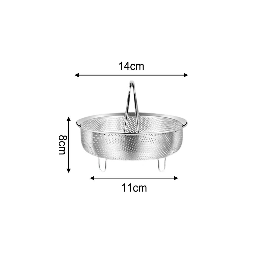 

Diameter 18cm Cooking Accessories Stainless Steel Steamer Insert Accessory Pressure Cooker Insert Customizable Fit